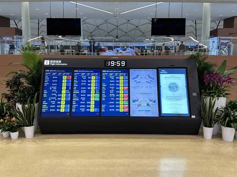 成都天府國際機(jī)場LED顯示屏 成都天府國際機(jī)場LED顯示屏